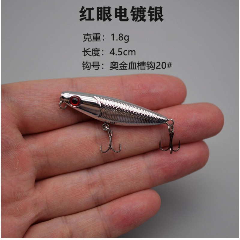 1 Uds. Lápiz flotante en Topwa - Fishing Lure Topwater reseña y precio